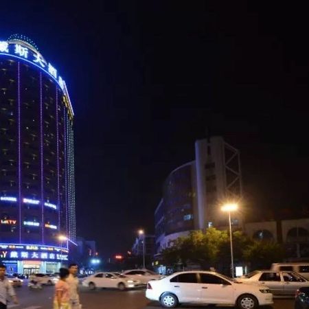 Days Hotel & Suites Shishi Цюаньчжоу Экстерьер фото